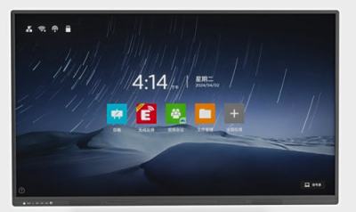 飞利浦（PHILIPS）55BDL2152E会议平板电视一体机55英寸移动投影电视投屏商用显示会议室一体机教学培训大屏